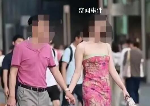 巡视组回应国企领导疑出差带小三 女子并非其原配妻子