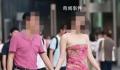 巡视组回应国企领导疑出差带小三 女子并非其原配妻子