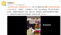 女游客用5L水桶带螺蛳粉汤回广东 吃了都赞不绝口