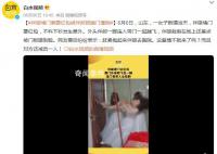 伴娘堵门要红包被伴郎连人带门踹飞 网友：干啥都要有个度