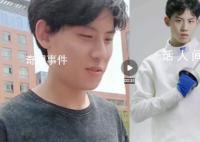 帅小伙淡定走出考场:随便考考
