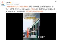 婚礼车队遇送考车队新郎隔窗发红包