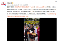 保送男生穿旗袍为高考同学加油 祝他们旗开得胜