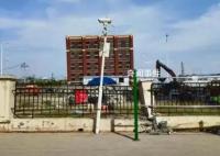 央视网追问地面沉降3000人离家后续 后续情况如何