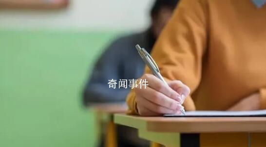 河南回应“高考统一用笔不好用”