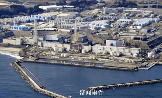 福岛核污染水隧道开始注入海水 各方持续反对日本核污水排海