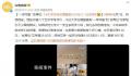大学生考点摆摊卖9.85与21.1元花束 吸引不少围观群众