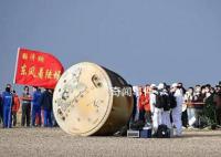 神十五乘组返回纪实 我们共同期盼着下一次相遇