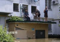 乌克兰一水电站大坝被毁 洪灾覆盖上百座村镇