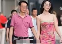 牵手门女子疑曾向镜头挥手 画面曝光