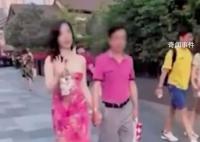 牵手门女子疑曾向镜头挥手 画面曝光
