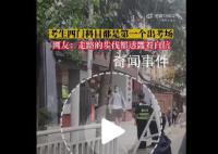男生高考四门科目全部第1名出考场 走出了大哥范儿