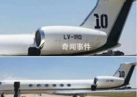 梅西将乘私人飞机来中国 球迷们恐怕很难在机场对梅西先睹为快