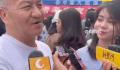 梁实谈第27次高考:文综重大失误