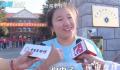 高考结束 女生跑出考场:想去染发