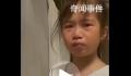 6岁女孩误吞口香糖后灵魂发问 妈妈我死了我们的灵魂还可以在一起吗