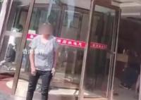 河南一酒店杀人藏尸?警方辟谣