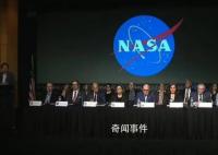 美前官员:美从UFO中发现外星技术