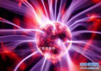 球状闪电真的存在吗 球状闪电是怎么形成的