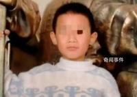 10岁男童遭生母继父杀害 检方介入