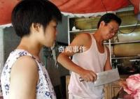 北大屠夫称大学生就业难关键在父母 大学生是普通教育不要把自己当精英
