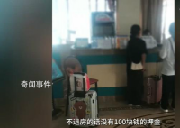 河南一酒店要求高考生1点前退房 究竟是怎么回事