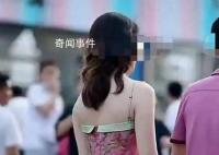 街拍反腐的肖像权边界在哪 目前已把原视频删除