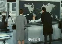 中国企业存了50万亿定期 究竟是怎么回事