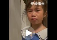 6岁女孩误吞口香糖后灵魂发问 妈妈我死了我们的灵魂还可以在一起吗