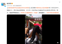 学生抬着老师冲出考场 网友：隔着屏幕都激动