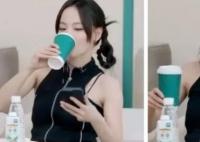 张嘉倪喝奶茶边喝边漏 张嘉倪：我喝一半衣服喝一半