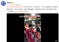 环卫母亲与高考儿子相拥而泣 令网友动容