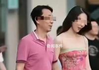 牵手门后续:记者采访被迅速挂电话