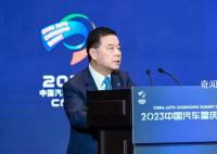 广汽集团:汽车市场进入淘汰赛