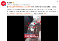 商家回应考场外给考生发过期矿泉水 现在已经过期7天