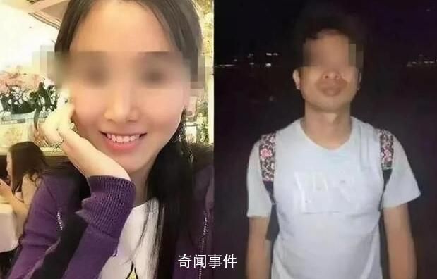 专家:翟欣欣最高可获无期徒刑