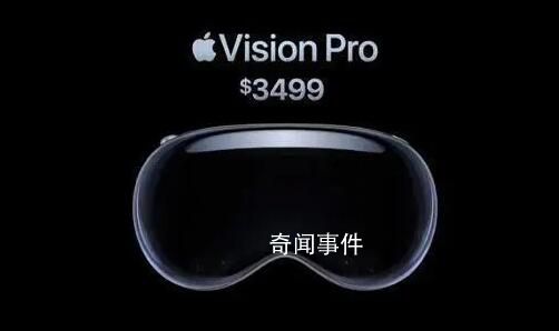 苹果史上最贵新品遇冷:砍单95%