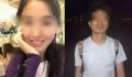 专家:翟欣欣最高可获无期徒刑