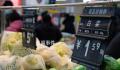 国内物价继续平稳运行 全国居民消费价格指数同比上涨0.2%