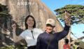 25岁女生带患癌爷爷游中国 相互治愈