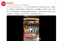 大学生在高考考点卖花反亏千元 生活和赚钱都不容