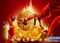 最邪门的招财方法是什么 简单招财方法大全
