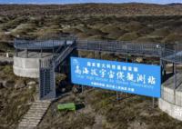 20亿年前恒星死亡余晖被完整纪录 拉索完成教科书般观测
