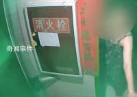 男子曝任职村副书记的妻子出轨书记