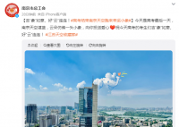 高考结束后南京天空跑来幸运小象