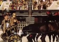 角斗士2拍摄现场多人受伤 目前状况稳定