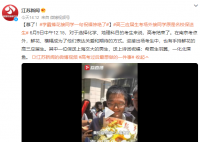 学霸捧花接同学 一句祝福惊艳了