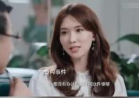 曝林志玲宣告退出演艺圈 让网友瞬间炸锅