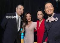 周润发杨紫琼陈凯歌合照 上海国际电影节金爵盛典现场