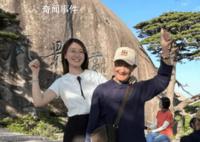 25岁女生带患癌爷爷游中国 相互治愈
